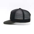 5 Panel Mesh Cap Woven Patch Trucker Hat